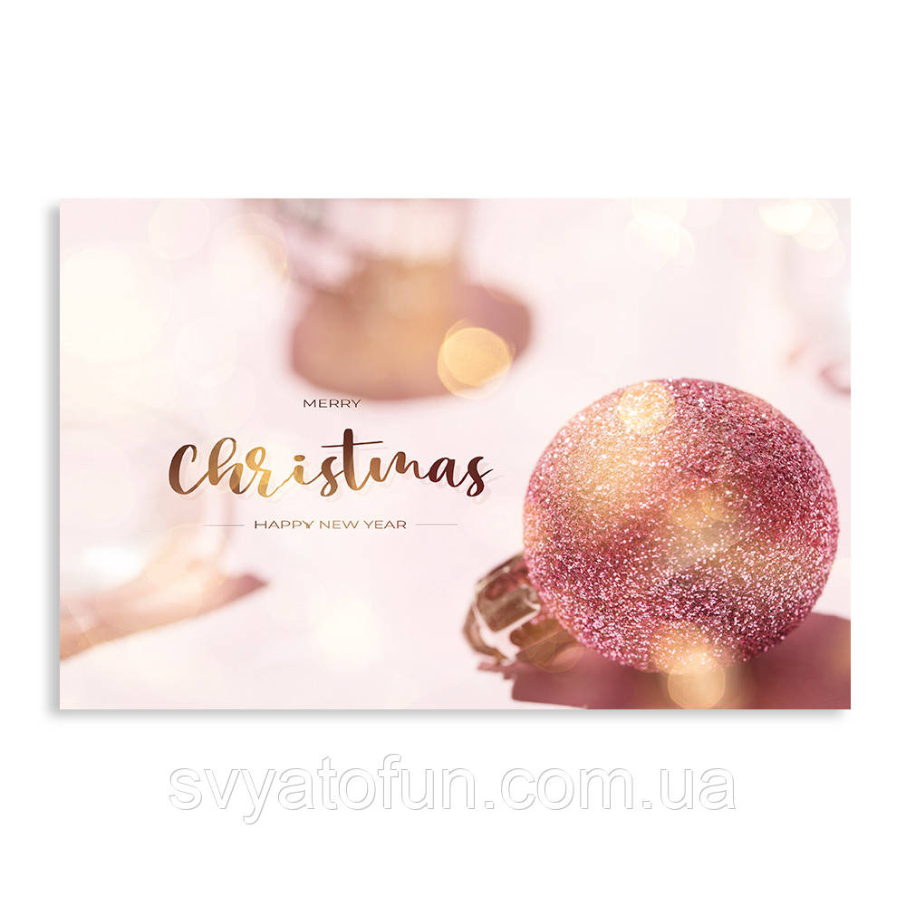 Плакат для свята "Merry Christmas" рожева іграшка 75х120 см