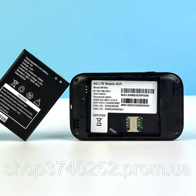 Портативний 4G LTE Mobile Wi-Fi MF800-5 150Mbps з LED індикатором