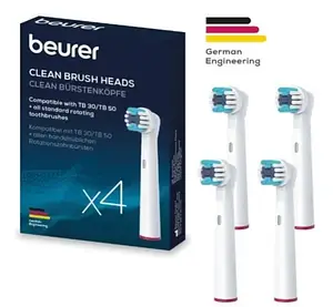 Насадка для електричної зубної щітки Beurer TB_30/50_C_4 White 4 шт