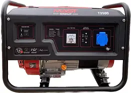 Бензиновий однофазний генератор 2.5/2.8кВт 15л Must Group T3500