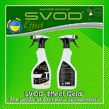 Набір косметичних засобів для догляду за ванною кімнатою SVOD Effect No1, фото 4