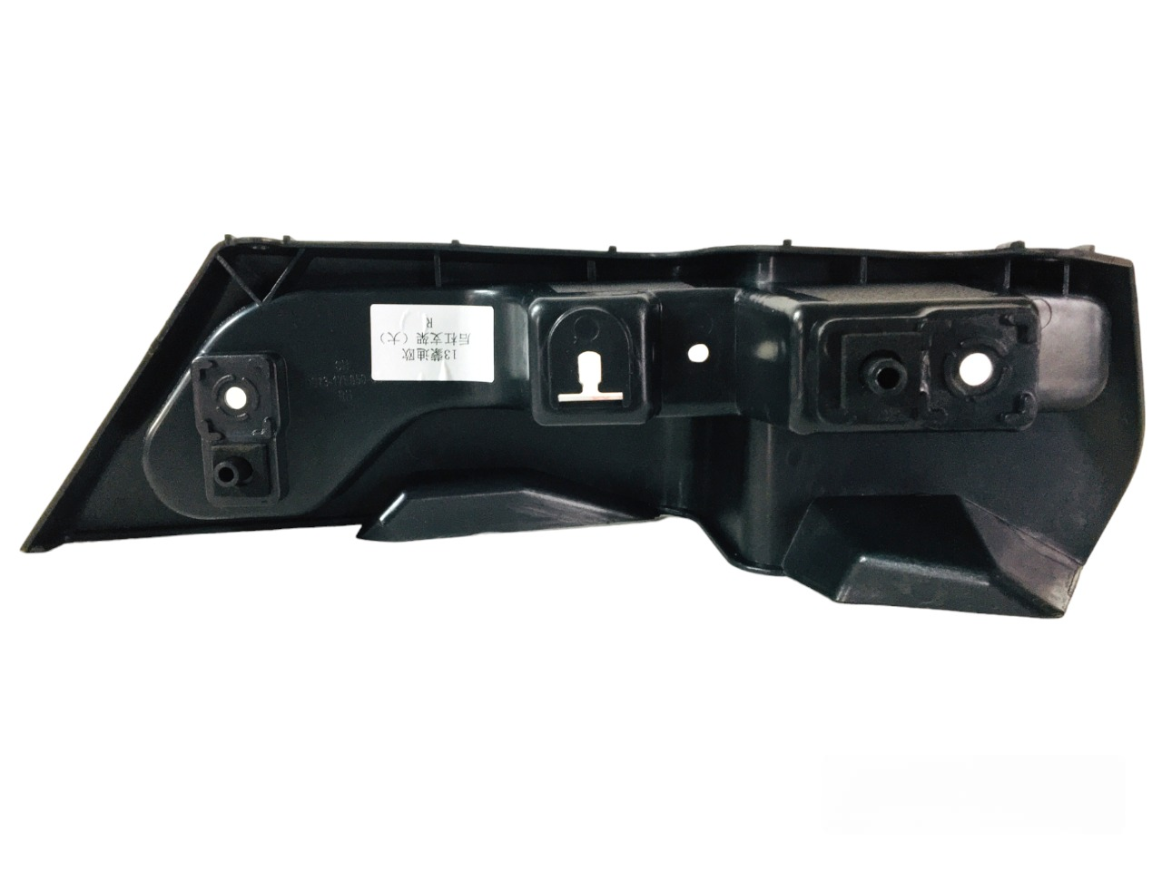 Крепление заднего бампера Ford Fusion крепление Форд Фьюжин 2013 2014 2015 2016 2017 2018