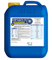 Добриво ОРАКУЛ мультикомплекс 5л, комплексне мікродобриво для ріпаку, овочевих, плодових, польових культур