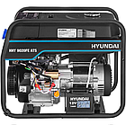 Генератор бензиновий Hyundai HHY 9020FE - ATS, фото 5