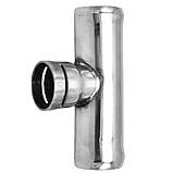 Вставка під датчик N90693101 Audi, Ford, VW  з нержавійки - ДОВІЧНА ГАРАНТІЯ, фото 2