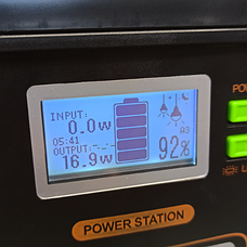 Освітлення, джерела енергії