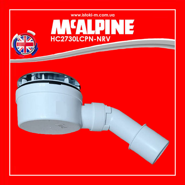 Сифон для піддону з сухим затвором 90мм HC2730LCPN-NRV McAlpine_HC2730LCPN-NRV McAlpine_Сифон для піддону Ø90мм, h60мм з сухим затвором вихід 40/50мм хром HC2730LCPN- NRV McAlpine_сифон для душового піддону з верхнім очищувальним елементом з сухим затвором_сифон для душового піддону з сухим затвором_сифон для душового піддону з верхнім очищенням_McALPINE купити інтернет магазин_McALPINE україна купити_McALPINE київ_McALPINE Дніпро_McALPINE харків_McALPINE одеса_McALPINE львів_McALPINE запоріжжя_McALPINE луганськ_McALPINE донецьк_McALPINE суми_McALPINE полтава_McALPINE чернігів_McALPINE кропивницький_McALPINE житомир_McALPINE черкаси_McALPINE миколаїв_McALPINE херсон_McALPINE бердянськ_McALPINE мелітополь_McALPINE вінниця_McALPINE рівне_McALPINE хмельницький_McALPINE чернівці_McALPINE ужгород_McALPINE мукачеве_McALPINE львів_McALPINE тернопіль_McALPINE луцьк_McALPINE івано- франківськ