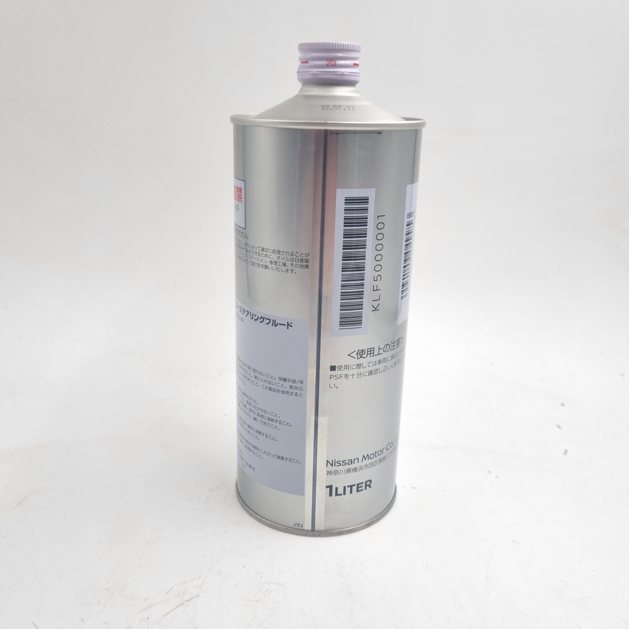 Оригінальне гідравлічне мастило Ніссан 1л PSF KLF50-00001
