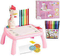 Столик із проєктором для малювання "Єдиноріг" арт. 761-5