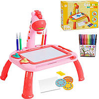 Столик із проєктором для малювання та магнітною дощечкою "Жираф" арт. 761-3