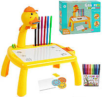 Столик із проєктором для малювання "Куток" арт. 761-4