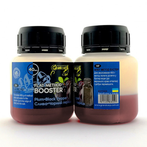 Бустер (дип) СЛИВА ЧОРНЫЙ ПЕРЕЦЬ флет метод GRANDCARP 40 ml
