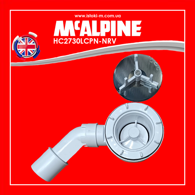 Сифон для піддону з сухим затвором 90мм HC2730LCPN-NRV McAlpine_HC2730LCPN-NRV McAlpine_Сифон для піддону Ø90мм, h60мм з сухим затвором вихід 40/50мм хром HC2730LCPN- NRV McAlpine_сифон для душового піддону з верхнім очищувальним елементом з сухим затвором_сифон для душового піддону з сухим затвором_сифон для душового піддону з верхнім очищенням_McALPINE купити інтернет магазин_McALPINE україна купити_McALPINE київ_McALPINE Дніпро_McALPINE харків_McALPINE одеса_McALPINE львів_McALPINE запоріжжя_McALPINE луганськ_McALPINE донецьк_McALPINE суми_McALPINE полтава_McALPINE чернігів_McALPINE кропивницький_McALPINE житомир_McALPINE черкаси_McALPINE миколаїв_McALPINE херсон_McALPINE бердянськ_McALPINE мелітополь_McALPINE вінниця_McALPINE рівне_McALPINE хмельницький_McALPINE чернівці_McALPINE ужгород_McALPINE мукачеве_McALPINE львів_McALPINE тернопіль_McALPINE луцьк_McALPINE івано- франківськ