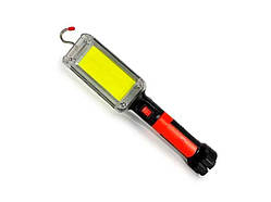 Ліхтарик BL 8859 B COB 2 * 18650 BATTERY USB CHARGE ТМ BAILONG