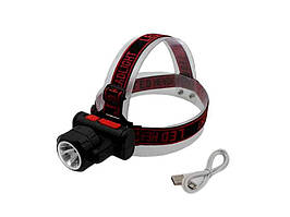 Ліхтарі налобні