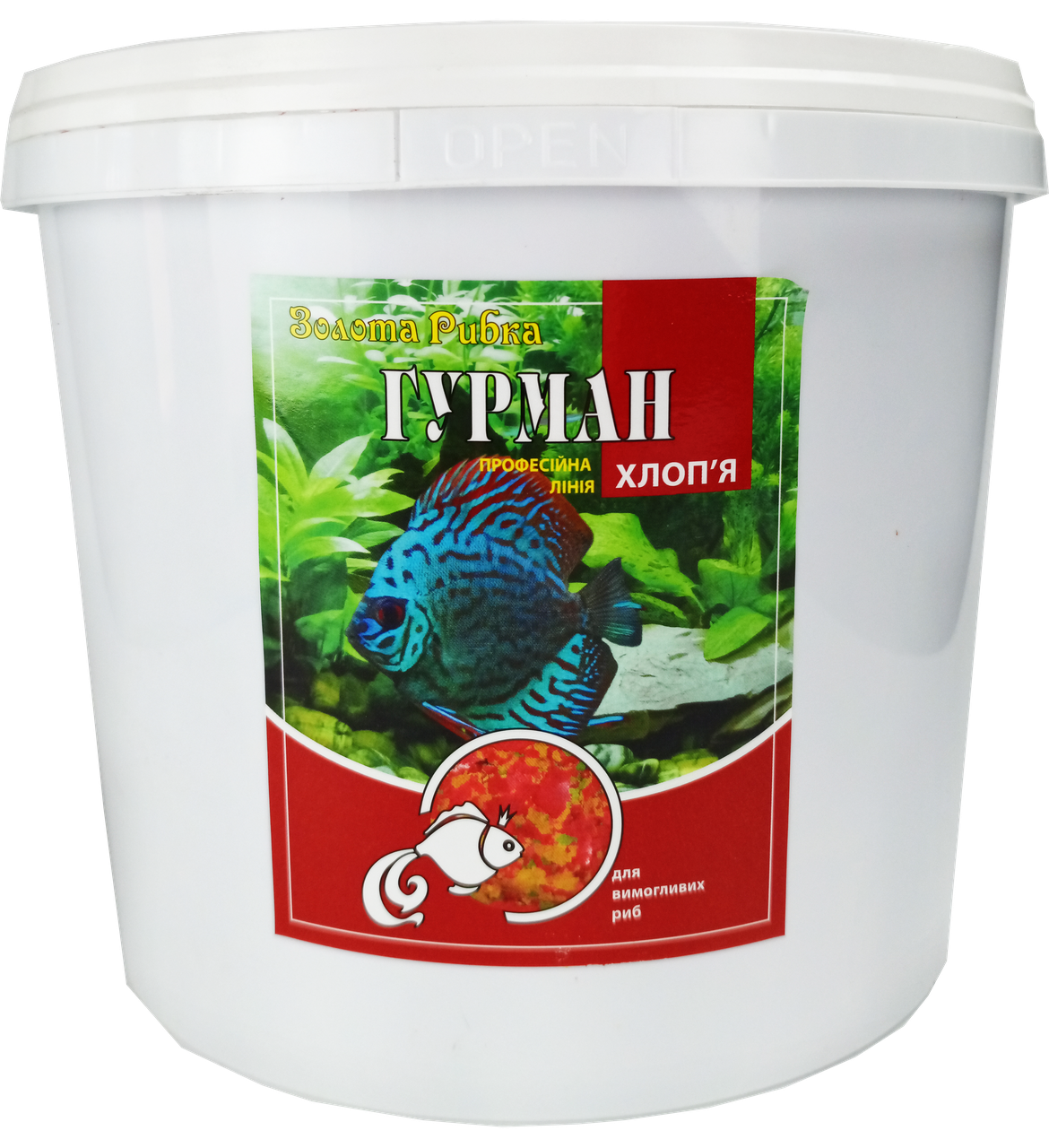 Корм ТМ Золота Рибка, Гурман, пластівці 10000 мл. Пластівцевий корм для дискусів