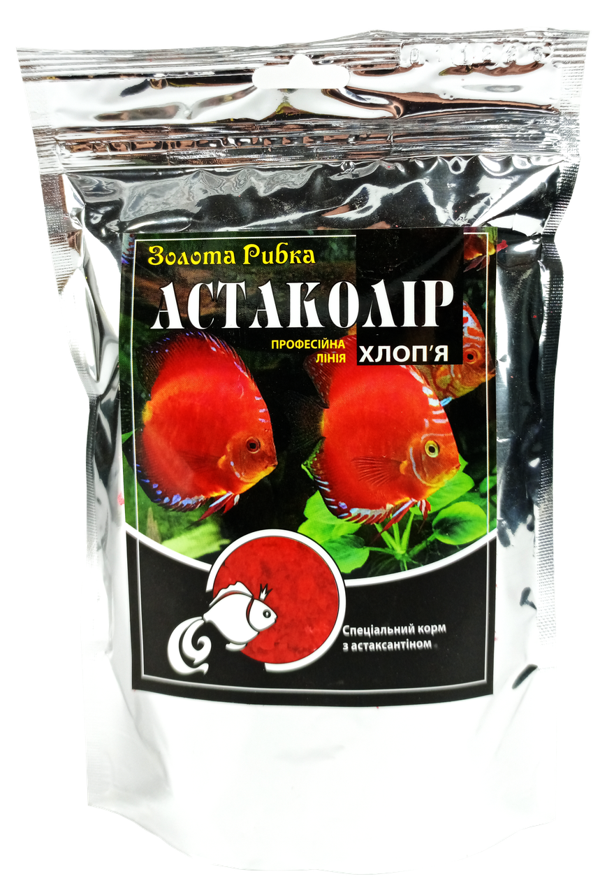 Корм ТМ Золота Рибка, Астаколір, пластівці 500 ml. Корм у пластівцях з астаксантином для фарбування риб.