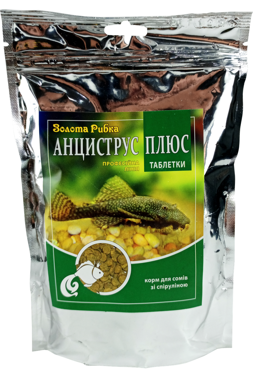 Корм ТМ Золота Рибка, Анциструс Плюс, таблетки 500 ml. Корм підходить для донних ґудзикових риб