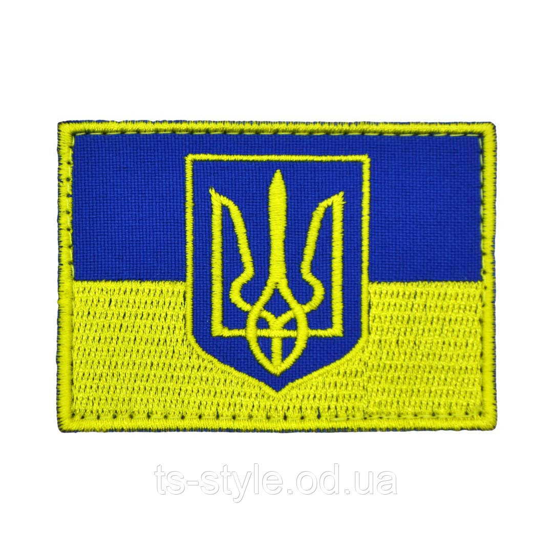 Шеврон «Прапор України з Тризубом 70х50 мм», фото 1