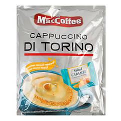 Кавовий напій MacCoffee 3 в 1 Cappuccino Di Torino із солоною карамеллю 20 шт.(МакКофе)
