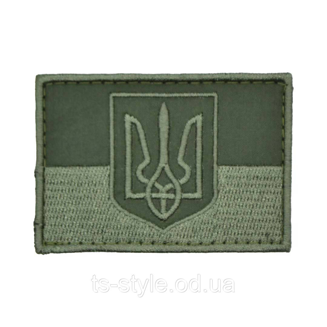 Шеврон «Прапор України з Тризубом 70х50 мм польовий»