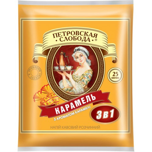 Кавовий напій 3 в 1 Петрівська Слобода з ароматом Карамелі 25 шт., фото 1