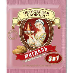 Кавовий напій 3 в 1 Петрівська Слобода з ароматом Мигдалю 25 шт.