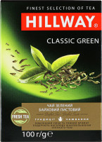 Чай зелений листовий HILLWAY Classic Green 100 гр. (Хілвей)