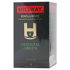 Чай зелений HILLWAY EXCLUSIVE Oriental Green 25 пакетиків* 2 гр. (Хілвей)