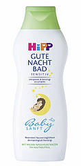 Піна для ванни 90115 HIPP Babysanft На добраніч, 350 мл.(Хіпп)