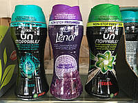 Ополіскувач для білизни гранули