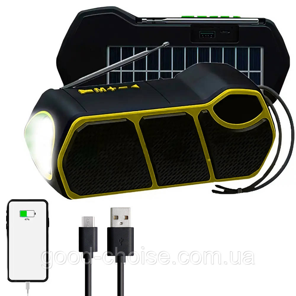 Портативний радіоприймач із сонячною панеллю та Powerbank (1500мАч) CL-823 / LED ліхтар плеєром, фото 1