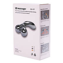 Масажер роликовий для обличчя та всього тіла 3D Massager XC-117, фото 5