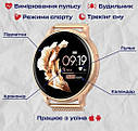Жіночий розумний наручний годинник Smart Melisia + 2 ремінці (Gold), фото 10