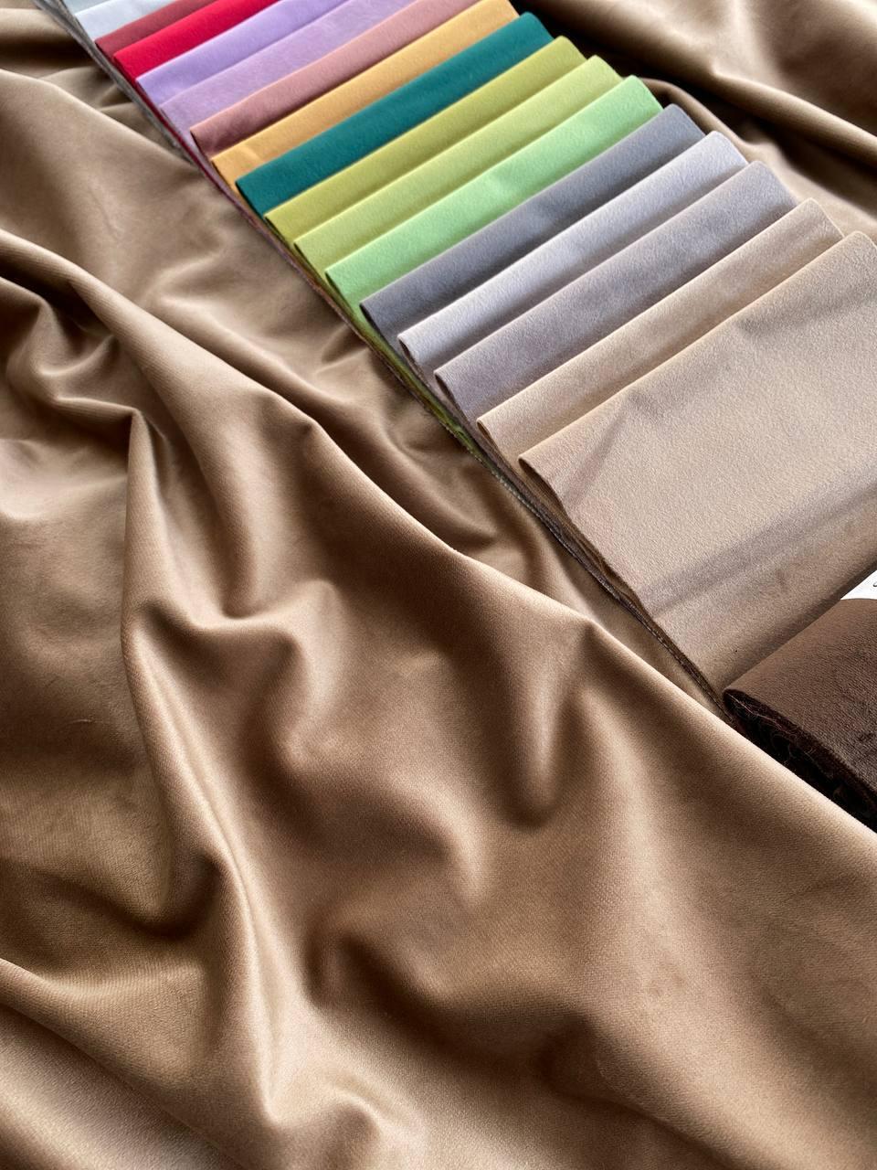 Оксамитова штора, колір : Кремовий.