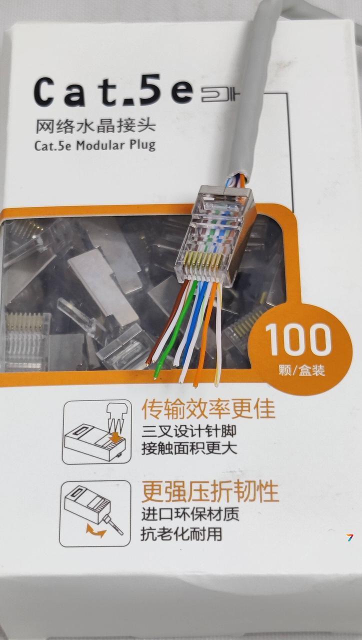 Коннектор компьютерный RJ45 5е категории,проходной (ID#2266738988 ...