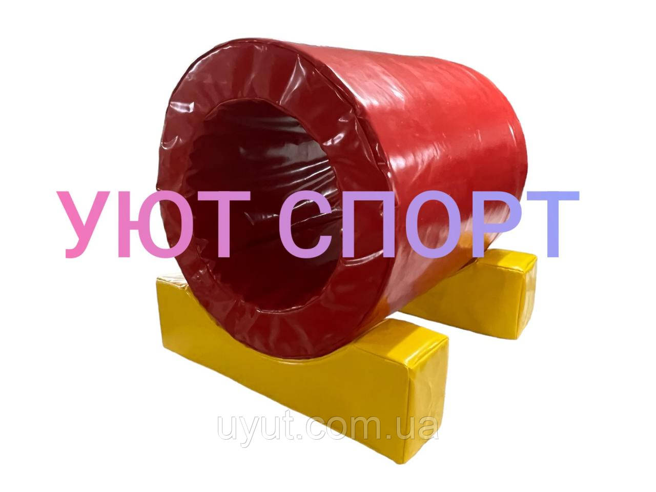 Тренажер KIDIGOTM Тунель