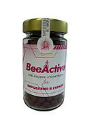 Драже-концентрат "BeeActive" маточне молочко 240 г