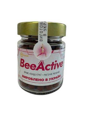Драже-концентрат "BeeActive" маточне молочко 150 г, фото 1
