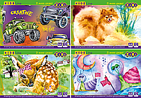 Альбом для малювання на скобі, 12 аркушів, 120 г/м2, KIDS Line (ZB.1421)