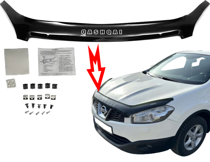 Дефлектор капота на Nissan Qashqai 2006-2010. Мухобійка на Nissan Qashqai