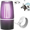 Електрична лампа пастка для комах комарів мух Mosquito Killer Lamp BG-001, фото 7