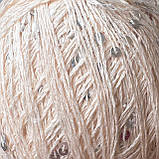 AvantiYarn Мікропаєтка 3 мм № 100 персиковий, паєтка срібло (Пряжа бавовна з паєтками), фото 2