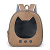 Рюкзак-переноска для кошек и собак 34х31х18 CosmoPet CP-35 Brown, фото 2
