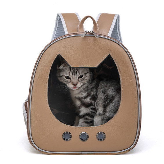 Рюкзак-переноска для кошек и собак 34х31х18 CosmoPet CP-35 Brown