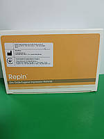 РЕПІН ( Repin ) МАТЕРІАЛ НА ОСНОВІ ОКСИД ЦИНКУ ТА ЄВГЕНОЛУ 300 г +125 г