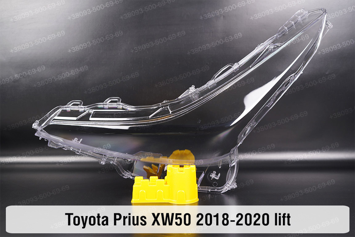 Скло фари Toyota Prius XW50 (2018-2020) рест ліве