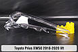 Скло фари Toyota Prius XW50 (2018-2020) рест ліве, фото 5