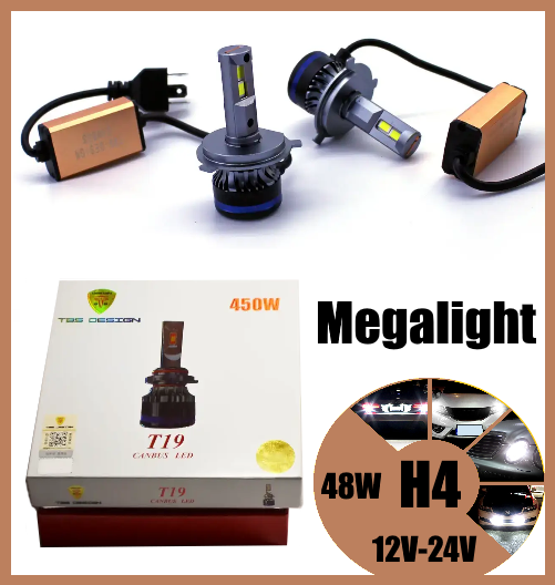 LED-лампи для авто H4 12V-24V T19 6500 K 48W радіатор +вентилятор