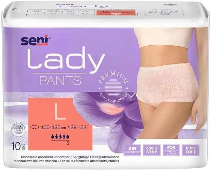 Підгузники труси для дорослих Seni LADY PANTS large 10 шт